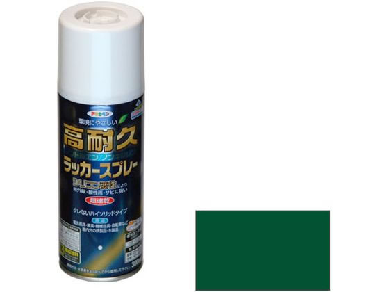 【商品説明】●シリコン変性アクリル樹脂の使用により耐久性が格段に優れたラッカースプレー。●タレにくい。●日光や雨に強く、美しいツヤに仕上がる（ツヤ消し色は除く）。●超速乾タイプ（夏期　20〜30分　冬期　40〜60分）。●トルエン・キシレン・フタル酸系可塑剤を含まない。●使用後容易に且つ安全に廃棄できるガス抜きキャップ付きです。【仕様】●容量：300ml●カラー：緑●【用途】適した場所：屋内外区分　屋内外用。電気器具、家具、機械器具、自転車、屋内外の鉄製品、木製品に。●重量：360g●標準塗り回数：2回塗り●光沢：ツヤあり●塗膜の仕上がり：不透明（下地を隠す）●塗料タイプ：シリコン変性アクリルラッカー●乾燥時間：夏期　20〜30分／冬期　40〜60分●塗り重ね時間の目安：　夏期　40分以上／冬期　60分以上●塗り面積：0．6〜1．2m2　（タタミ0．4〜0．7枚分）【備考】※メーカーの都合により、パッケージ・仕様等は予告なく変更になる場合がございます。【検索用キーワード】アサヒペン　あさひぺん　高耐久ラッカースプレー　スプレー　300ml　緑　グリーン　ミドリ　ラッカースプレー　DIY　梱包＆作業　土木　建築資材　塗装　内装用品　塗料　X806LWシリコン変性により紫外線・酸性雨・サビに強い。