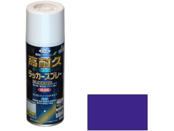 【商品説明】●シリコン変性アクリル樹脂の使用により耐久性が格段に優れたラッカースプレー。●タレにくい。●日光や雨に強く、美しいツヤに仕上がる（ツヤ消し色は除く）。●超速乾タイプ（夏期　20〜30分　冬期　40〜60分）。●トルエン・キシレン・フタル酸系可塑剤を含まない。●使用後容易に且つ安全に廃棄できるガス抜きキャップ付きです。【仕様】●容量：300ml●カラー：バイオレット●【用途】適した場所：屋内外区分　屋内外用。電気器具、家具、機械器具、自転車、屋内外の鉄製品、木製品に。●重量：360g●標準塗り回数：2回塗り●光沢：ツヤあり●塗膜の仕上がり：不透明（下地を隠す）●塗料タイプ：シリコン変性アクリルラッカー●乾燥時間：夏期　20〜30分／冬期　40〜60分●塗り重ね時間の目安：　夏期　40分以上／冬期　60分以上●塗り面積：0．6〜1．2m2　（タタミ0．4〜0．7枚分）【備考】※メーカーの都合により、パッケージ・仕様等は予告なく変更になる場合がございます。【検索用キーワード】アサヒペン　あさひぺん　高耐久ラッカースプレー　スプレー　300ml　バイオレット　ラッカースプレー　DIY　梱包＆作業　土木　建築資材　塗装　内装用品　塗料　X818LWシリコン変性により紫外線・酸性雨・サビに強い。