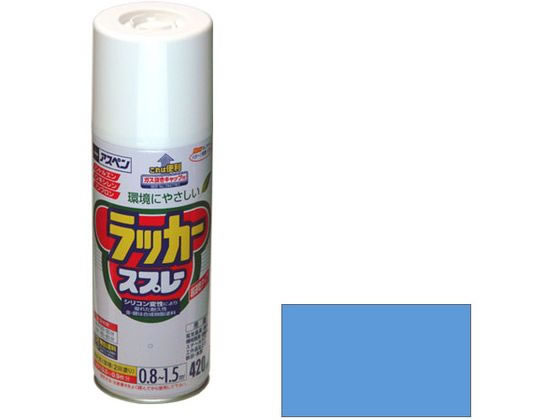 【お取り寄せ】アサヒペン アスペンラッカースプレー 420ml 青 塗料 塗装 養生 内装 土木 建築資材