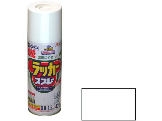 【商品説明】●日光や雨に強い、アクリルラッカースプレーです。●ノントルエン・ノンキシレンタイプ。●有害なフロン、鉛化合物は一切使用していません。●使用後容易に且つ安全に廃棄できるガス抜きキャップ付きです。●【用途】適した場所：屋内外区分　屋内外用。機械器具・電気器具・家具・自転車などの屋内外の鉄製品・木製品。【仕様】●容量：420ml●カラー：ツヤ消し白●重量：450g●標準塗り回数：2回塗り●光沢：ツヤ消し●塗膜の仕上がり：不透明（下地を隠す）●塗料タイプ：アクリルラッカー●乾燥時間：夏期　20〜30分／冬期　40〜60分●塗り重ね時間の目安：　1回で仕上げずに乾燥させてから2回目を塗装してください。●塗り面積：0．8〜1．5m2（0．5〜0．9枚分）【備考】※メーカーの都合により、パッケージ・仕様等は予告なく変更になる場合がございます。【検索用キーワード】アサヒペン　あさひぺん　アスペンラッカースプレー　スプレー　420ml　ツヤ消し　つや消し　白　シロ　ホワイト　ラッカースプレー　アスペン　DIY　梱包＆作業　土木　建築資材　塗装　内装用品　塗料　X033LX美しいツヤのアクリルラッカー。
