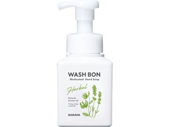 サラヤ ウォシュボン ハーバル薬用ハンドソープ 310mL 泡ハンドソープ ハンドケア スキンケア