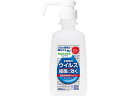 【商品説明】リン酸でpHを酸性にし、有効成分（エタノール）の効果を高めることにより、ノンエンベロープウイルス（エンベロープ、脂質性の膜のないウイルス）を含む幅広いウイルス・細菌に対応するスプレータイプの速乾性手指消毒アルコール。高濃度アルコール80vol％で感染対策にも。【仕様】●スプレータイプ【効能・効果】手指・皮ふの洗浄・消毒生産国：日本商品区分：指定医薬部外品メーカー：サラヤ株式会社広告文責：フォーレスト株式会社　0120-40-4016【備考】※メーカーの都合により、パッケージ・仕様等は予告なく変更になる場合がございます。【検索用キーワード】サラヤ　さらや　saraya　SARAYA　ハンドラボ手指消毒スプレーVH500ml　ハンドラボ　手指消毒スプレーVH　500ml　手指消毒スプレー　手指　消毒スプレー　スプレー　本体　ほんたい　ホンタイ　日用品　家庭用品　生活雑貨　ハンドケア　衛生用品プロの現場で選ばれる、高濃度アルコール80vol％で感染対策にも。