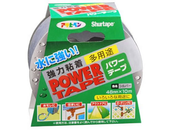 【お取り寄せ】アサヒペン パワーテープ T101 48mm×10m シルバー 補修テープ 補修テープ シーリングテープ ガムテープ 粘着テープ