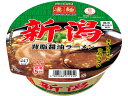 ヤマダイ 凄麺 新潟背脂醤油ラーメン ラーメン インスタント食品 レトルト食品
