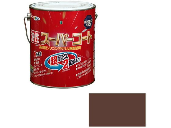 【お取り寄せ】アサヒペン 油性スーパーコート 1.6L ショコラブラウン 塗料 塗装 養生 内装 土木 建築資材