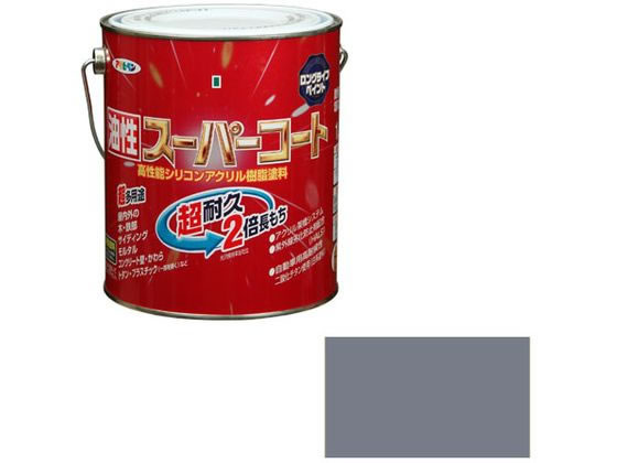 【お取り寄せ】アサヒペン 油性スーパーコート 1.6L グレー