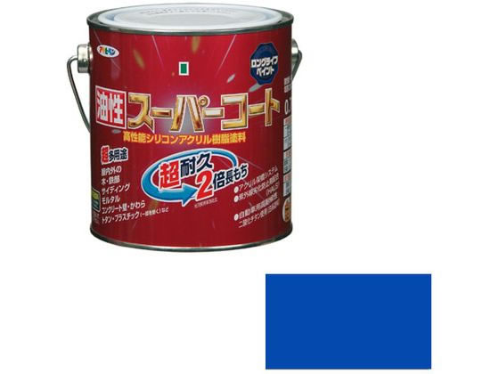【お取り寄せ】アサヒペン 油性スーパーコート 0.7L 青