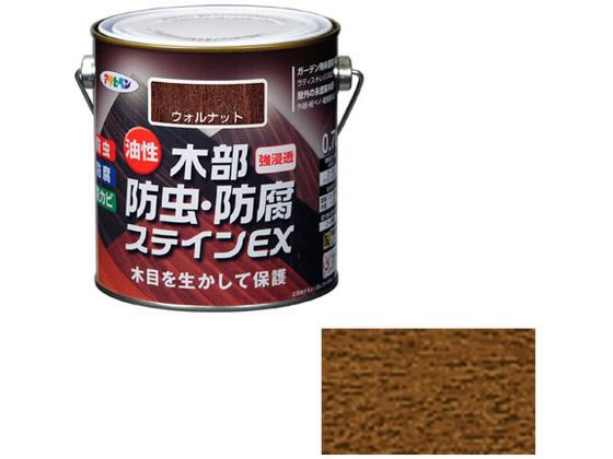 【商品説明】●防虫・防腐・防カビ効果のある屋外木部専用塗料です。●木部に深く浸透し、塗装面はヒビワレやハガレの心配がありません。●素材の風合いを生かしたシックなツヤ消し仕上げ。●塗りやすく木目を美しく生かします。●安全性を配慮した薬剤を使用しています。●【用途】適した場所：屋内外区分　屋外用。ラティス・ウッドデッキ・トレリス・プランターなどのガーデン用木製品。外板・板ベイ・破風板などの屋外未塗装木部。【仕様】●内容量：0．7L●カラー：ウォルナット●重量：800g●標準塗り回数：2回塗り●光沢：ツヤ消し●塗膜の仕上がり：半透明●塗料タイプ：アルキド樹脂塗料●乾燥時間：夏期　12〜24時間／冬期　1〜2日●塗り重ね時間の目安：2〜5時間●塗り面積：3〜5m2　（タタミ1．8〜3枚分）【備考】※メーカーの都合により、パッケージ・仕様等は予告なく変更になる場合がございます。【検索用キーワード】アサヒペン　油性木部防虫防腐ステインEX　0．7L　ウォルナット　油性　塗料　屋外　木部　防虫　防腐　DIY　梱包＆作業　建築資材　塗装　塗料　X129MA木目を生かした美しい仕上がり。