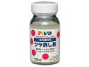 【お取り寄せ】アサヒペン 油性塗料ツヤ消し剤 100ml