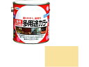 【お取り寄せ】アサヒペン 油性多用途カラー 0.7L クリーム 塗料 塗装 養生 内装 土木 建築資材