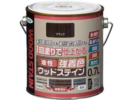 【お取り寄せ】アサヒペン 油性強着色ウッドステイン 0.7L ブラック 塗料 塗装 養生 内装 土木 建築資材