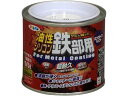 【お取り寄せ】アサヒペン 油性シリコン鉄部用 1/5L 白