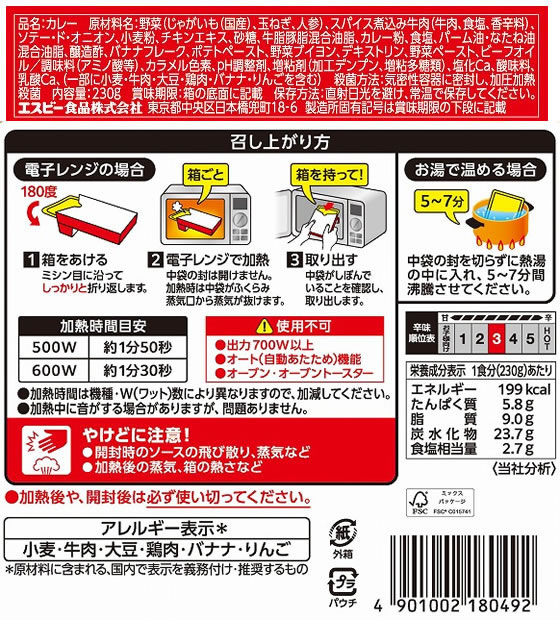 サンプル画像2
