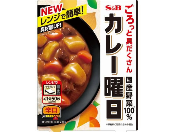 エスビー食品 カレー曜日 辛口 230g 