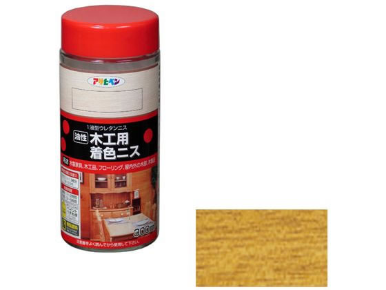【お取り寄せ】アサヒペン 木工用着色ニス 300ml 透明(クリヤ) ニス 塗装 養生 内装 土木 建築資材