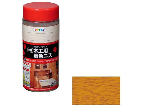 【お取り寄せ】アサヒペン 木工用着色ニス 300ml ライトオーク ニス 塗装 養生 内装 土木 建築資材
