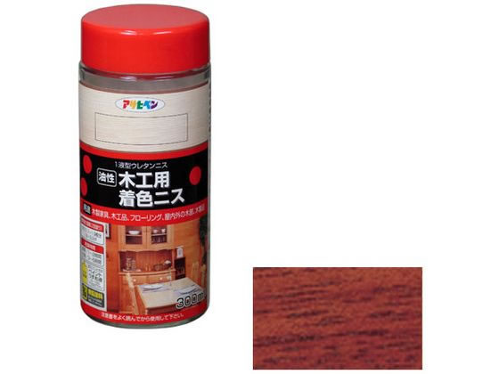 【お取り寄せ】アサヒペン 木工用着色ニス 300ml マホガニー ニス 塗装 養生 内装 土木 建築資材