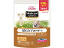 【お取り寄せ】ペットライン メディコートアドバンス 尿石ケア pHサポート 1歳から 200g ペットライン ドライフード 犬 ドッグ