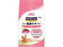 【お取り寄せ】ペットライン メディコート お腹から健康サポート 子いぬ 2.5kg ペットライン ドライフード 犬 ドッグ