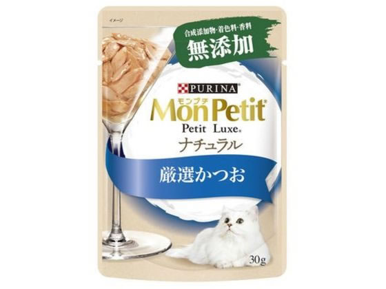 【お取り寄せ】ネスレ日本 モンプチ プチリュクスパウチ ナチュラル 成猫 かつお 30g ネスレピュリナペットケア ウェットフード 猫 ペット キャットフード