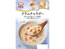 MCC食品 クラムチャウダー 160g