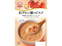 MCC食品 紅ずわい蟹のビスク 160g