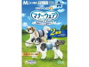 ユニチャーム マナーウェア 男の子用 小中型犬用Mサイズ 42枚 オムツ 犬用 ドッグ ペット トイレ
