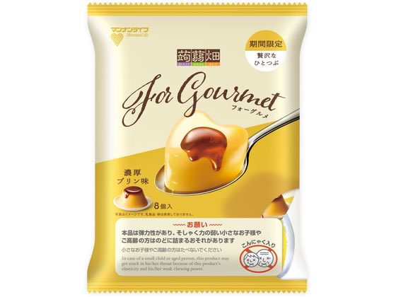 マンナンライフ 蒟蒻畑フォーグルメ濃厚プリン味 25g×8個入 ゼリー デザート お菓子のサムネイル