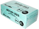 【お取り寄せ】大和物産 カウンタークロス 60×30cm 厚手80枚入グリーン カウンタークロス ふきん クリーンナップ キッチン 消耗品 テーブル