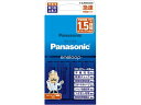 【商品説明】【充電池】十分なくり返し回数に加え、より大きな容量を備えた、バランスのすぐれた単3形エネループ「スタンダードモデル　BK−3MCD」の4本セット【充電器】3色LED搭載の急速充電モデル。センシング機能搭載（予備充電機能、買い替え目安診断機能※1、残量チェック機能）※1　使用環境や周囲温度により、正しく診断できない場合があります【仕様】●内容：急速充電器（BQ−CC85）、エネループ　単3形（BK−3MCD）　4本●仕様：（充電池）十分なくり返し回数に加え、より大きな容量を備えた、バランスのすぐれた単3形エネループ「スタンダードモデル　BK−3MCD」の4本セット「電池容量アップ※1でさらに長もち」（充電器）■電池を充電器に装填直後、電圧を自動診断し、1本ごとに最適な充電を行なう「センシング機能」搭載　■残量チェック機能や充電池の買い替え時期がわかる、買い替え目安診断機能搭載※2　■充電中の電池の電圧、電池温度を検知するスマートチャージ機能を搭載。充電しすぎのムダを省いて充電時間も短縮※3　■エネループ、充電式エボルタの両方の充電池に対応した「急速充電器　BQ−CC85」のセット　■海外対応　（AC　100V−240V／50Hz−60Hzに対応）※4　（充電時間）単3形または単4形×2本を約1．5時間で急速充電可能※5※6●電池容量：エネループ　単3形（BK−3MCD）／min2000　mAh●電圧：1．2V●充電式：○●寸法：約68×120×28mm　（本体外寸）●質量：約120g　（電池別）※1　従来品BK−3MCCと比べて※2　使用環境や周囲温度によっては正しく診断出来ない場合があります※3　使用環境や周囲温度によって充電時間は異なります。電池の状態によってはスマートチャージ機能が働かない場合があります※4　コンセントの形状は、国・地域によって異なりますので、別途プラグアダプターが必要となる場合がございます※5　スタンダードモデル（BK−3MCD、BK−4MCD、BK−3MLE、BK−4MLE）充電時※6　3〜4本充電時は2本の場合の約2倍の充電時間となります【備考】※メーカーの都合により、パッケージ・仕様等は予告なく変更になる場合がございます。【検索用キーワード】Panasonic　パナソニック　ぱなそにっく　エネループ　eneloop　えねるーぷ　急速充電器セット　充電池　充電器　ニッケル水素電池　急速充電器　キュウソクジュウデンキ　きゅうそくじゅうでんき　ジュウデンキ　じゅうでんき　ジュウデンチ　じゅうでんち　単3充電池　K−KJ85MCD40　KKJ85MCD40　単3形　4本　センシング機能　X404MA3色LED搭載の急速充電モデル。「センシング機能」搭載。