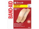 バンドエイド 超フィット Mサイズ 50枚 バンドエイド ケガ キズ メディカル