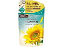 クラシエ ディアボーテ オイルインコンディショナー スムース&リペア 詰替用 400g クラシエ シャンプー リンス お風呂 ヘアケア