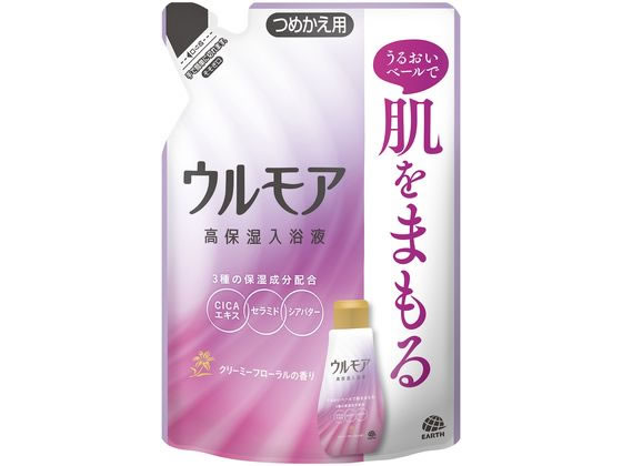 アース製薬 ウルモア 高保湿入浴液 クリーミーフローラル 詰替 480mL 入浴剤 バス ボディケア スキンケア