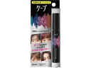 KAO ケ-プ フォーアクテイブ 前髪ホールドマスカラ 9g ヘアスプレー スタイリング ヘアケア