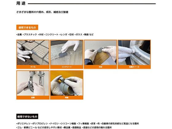 �ڤ����󤻡۸⹩�� ����¿��������ѥ� ����� ���ݥ����ѥ� 80g ���졼 ����� �佤�� ��� ���� �佤 ����