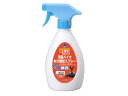 【お取り寄せ】マルカン 消臭バイオ水分補給スプレー 500ml KW-13 ペット
