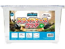 【商品説明】昆虫飼育に便利なスライド式プラケースです。観察しやすいオールクリア—設計。コバエが入りにくく換気の良い通気孔。スライド開閉でメンテナンスがラクラク。ロック付きで生体の脱走を防止。重ね置き設計で多頭飼いの収納に便利。【仕様】●材質：PS●本体サイズ：幅300×奥行190×高さ190mm【備考】※メーカーの都合により、パッケージ・仕様等は予告なく変更になる場合がございます。【検索用キーワード】まるかん　マルカン　MARUKAN　marukan　SAMURAI　LIFESTYLE　スライドケース　クリア　中　SAMURAILIFESTYLEスライドケースクリア中　さむらい　らいふすたいる　すらいどけーす　くりあ　ちゅう　SAMURAIケースクリア中　SR16　シーズン商品　昆虫用品　虫かご　プラケース　1個　ペット　シーズン商品　昆虫用品（夏季のみ）昆虫飼育に便利なスライド式プラケース