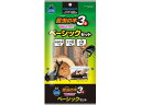 【商品説明】カブトムシ・クワガタムシの飼育の始めにあると便利なアイテムをセットにしました。のぼり木：昆虫たちがエサを食べたり遊んだりするために必要です。エサ皿：平型ゼリーにぴったりな穴があいたコンパクトなエサ皿です。小枝：昆虫の転倒防止の足場になる小枝です。【仕様】●材質：天然木●適応種：カブト虫・クワガタ虫・オオクワガタ・外国産昆虫●セット内容：のぼり木1本、エサ皿1個、小枝2本【備考】※メーカーの都合により、パッケージ・仕様等は予告なく変更になる場合がございます。【検索用キーワード】まるかん　マルカン　MARUKAN　marukan　昆虫の木3種　ベーシックセット　昆虫の木3種ベーシックセット　こんちゅうのき3しゅ　べーしっくせっと　T−135　昆虫の木3種ベーシックセット　T135　シーズン商品　1セット　ペット　シーズン商品　その他カブトムシ・クワガタムシの飼育にぴったり！