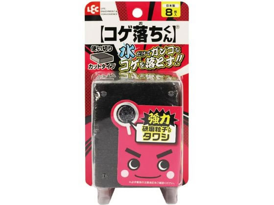 【お取り寄せ】レック コゲ落ちくん カットタイプ K00457 スポンジタワシ クリーンナップ キッチン 消..