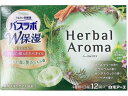 白元アース HERSバスラボ W保湿 Herbal Aroma12錠 入浴剤 バス ボディケア お風呂 スキンケア