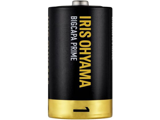 アイリスオーヤマ BIGCAPA PRIME 大容量アルカリ乾電池 単1形2本 アルカリ乾電池 単1 アルカリ電池 充電池 家電 2