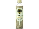 ɓ TULLYS COFFEE LATTE SWEET 430ml ybg{g pbNR[q[ ʈ {g