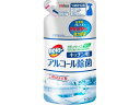 ジョンソン カビキラー アルコール除菌 キッチン用 詰替用 350ml 除菌 漂白剤 キッチン 厨房用洗剤 洗剤 掃除 清掃