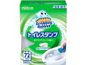 ジョンソン スクラビングバブル トイレスタンプ フレッシュソープ本体 トイレ用 掃除用洗剤 洗剤 掃除 清掃
