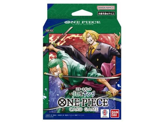 バンダイ ONE PIECEカードゲームスタートデッキ ゾロ&サンジ カードゲーム ホビー おもちゃ