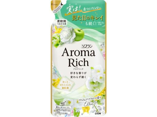 ライオン ソフラン アロマリッチ エリー つめかえ用 380mL 柔軟剤 衣料用洗剤 洗剤 掃除 清掃 ライオン ソフラン アロマリッチ エリー つめかえ用 380mL 柔軟剤 衣料用洗剤 洗剤 掃除 清掃