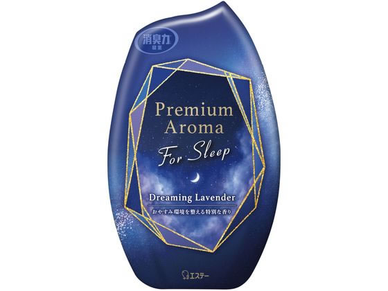 エステー お部屋の消臭力PremiumAromaForSleep ラベンダ 置き型タイプ 消臭 芳香剤 室内用 清掃
