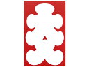 赤城 日の出紙工 大入半円袋 10枚入 フ726 祝儀袋 冠婚葬祭 式典