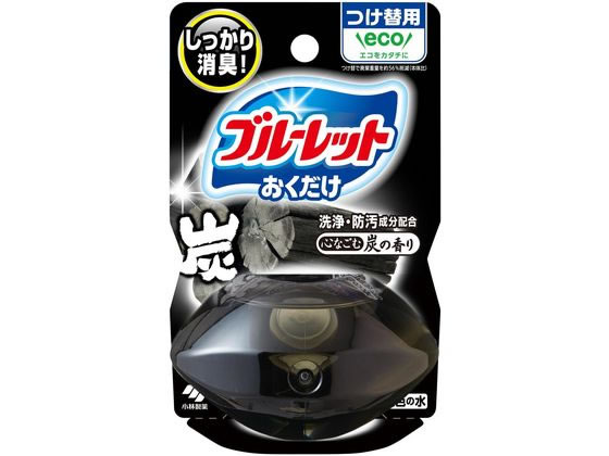小林製薬 液体ブルーレットおくだけ つけ替 心なごむ炭 トイレ用洗剤 掃除用洗剤 洗剤 清掃