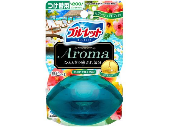 小林製薬 液体ブルーレットおくだけ アロマ つけ替 リフレッシュアロマ トイレ用洗剤 掃除用洗剤 洗剤 清掃